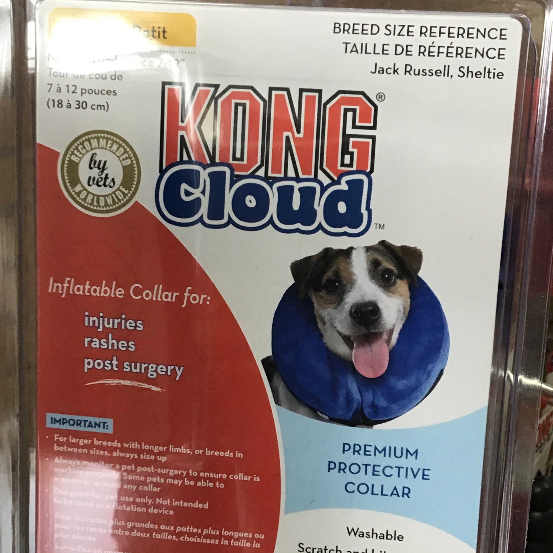 Kong best sale cloud collar